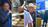 At competing Stampede breakfasts, 2...