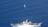 Why is a Chinese research ship the...