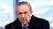 Billionaire West Ham co-owner accused...